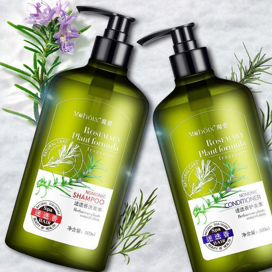 Rosemary Shampoo Body Wash + Hair Care Set