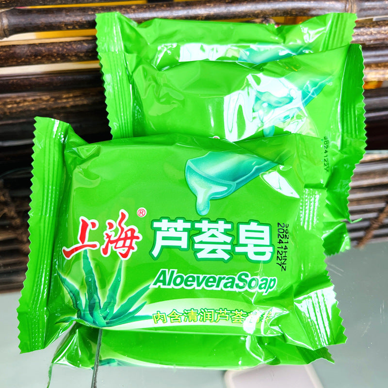 Shanghai Aloe Soap 85g Bath Cleansing