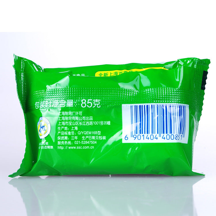 Shanghai Aloe Soap 85g Bath Cleansing