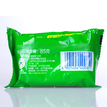 Shanghai Aloe Soap 85g Bath Cleansing