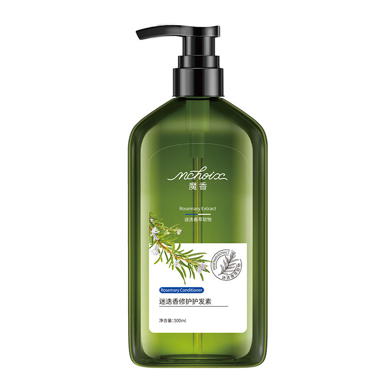 Rosemary Shampoo Body Wash + Hair Care Set