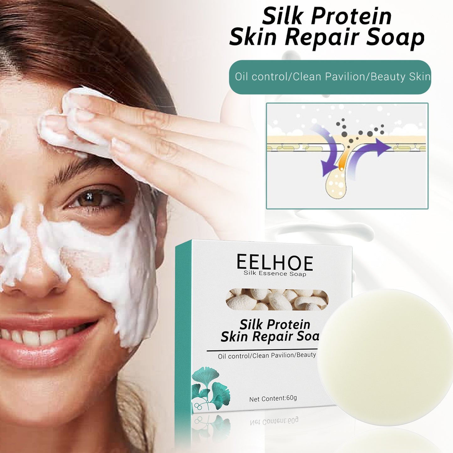 Skin Repair & Cleansing Silk Protein Mask Soap