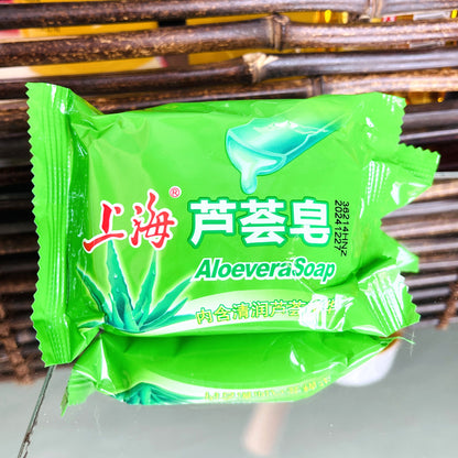 Shanghai Aloe Soap 85g Bath Cleansing